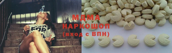 прущая мука Балахна